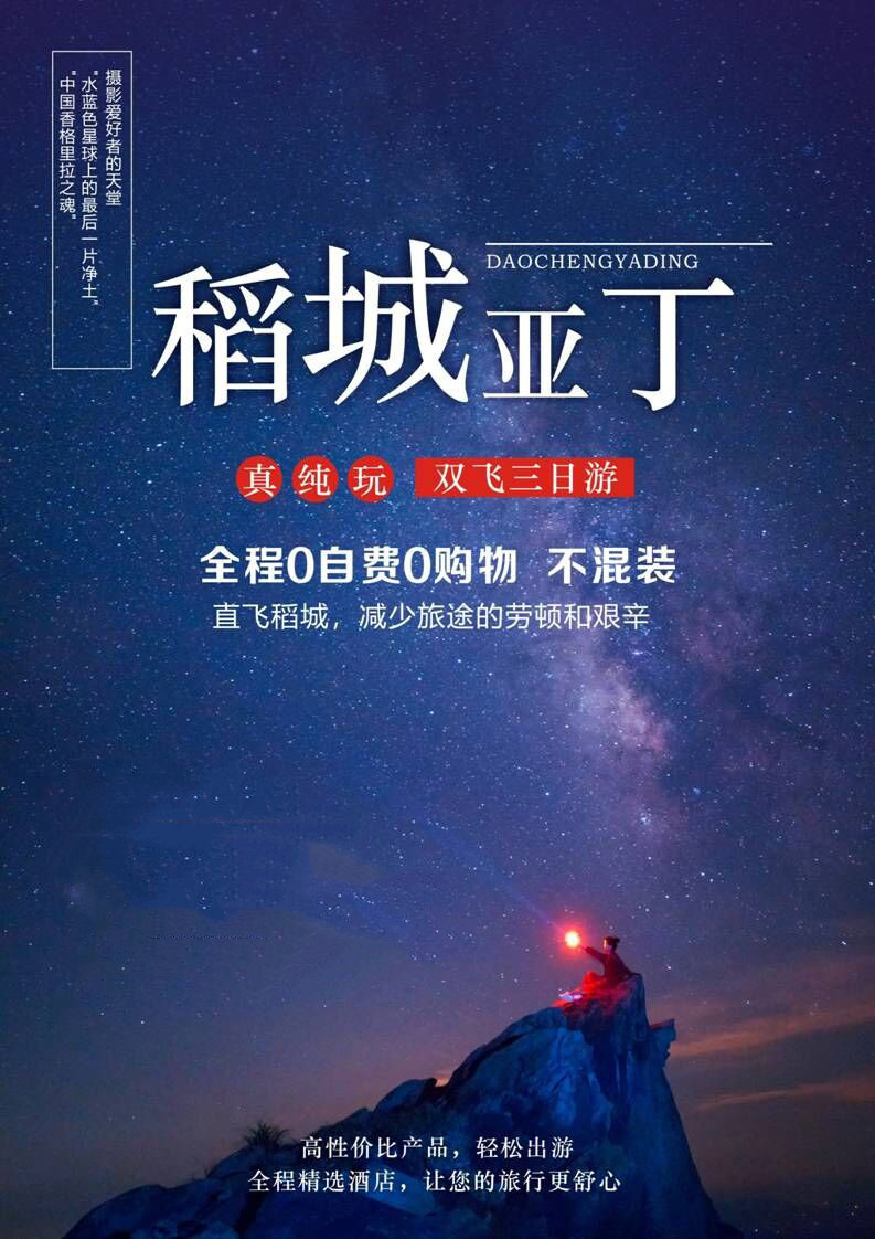 1632387542(1)_副本