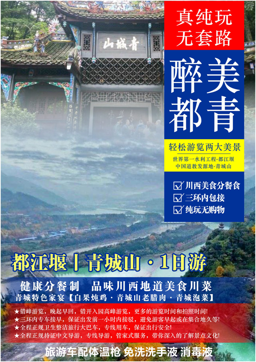 1_副本