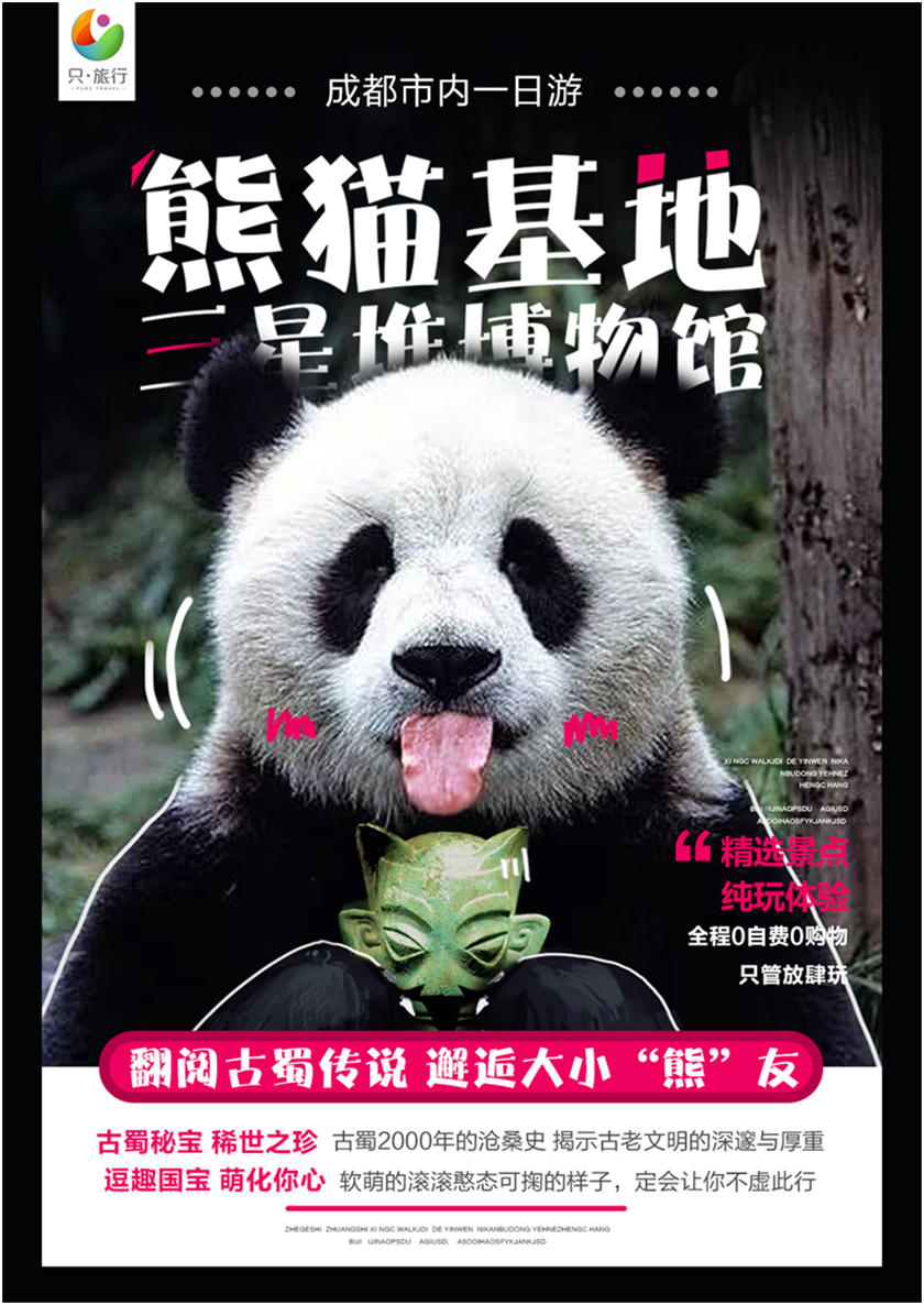 df65aea9a53857051e4f6c0250c1f4ec