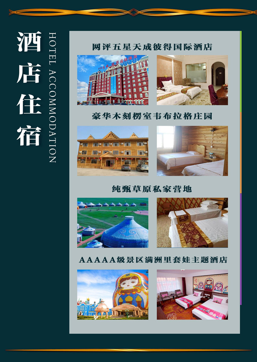 9_副本