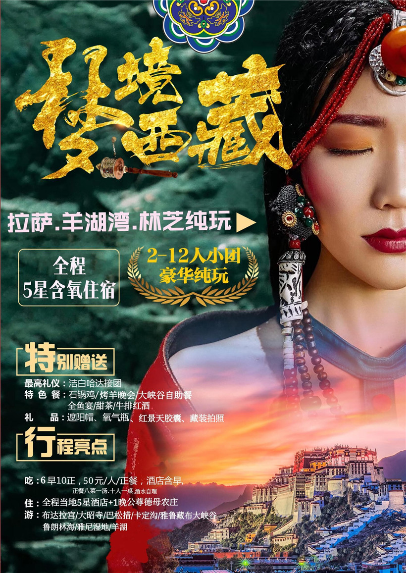 0d5765a771c8d130a2c47c6ffcfc3d9 0d5765a771c8d130a2c47c6ffcfc3d9