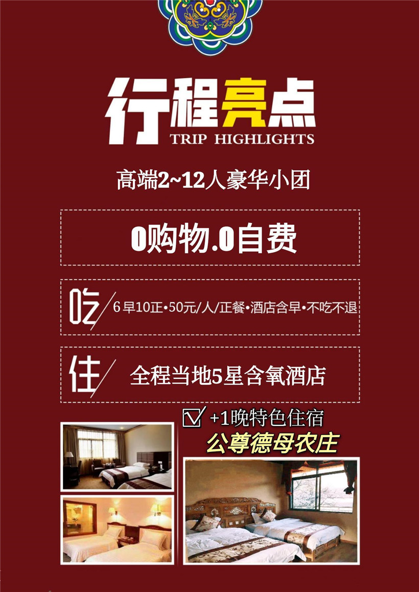 f942f964ebed994fbbbacd7a24a7b8c