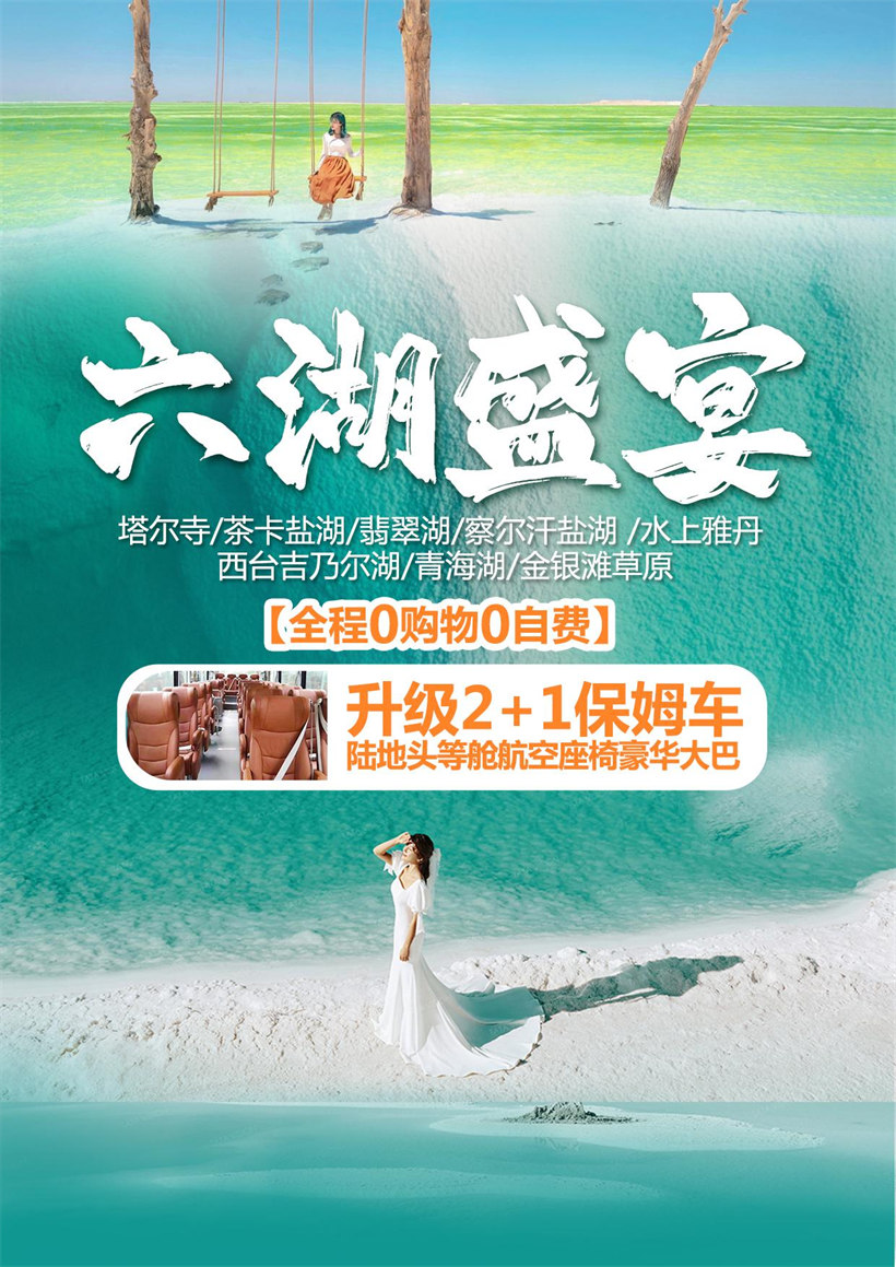 QQ图片20230808113659