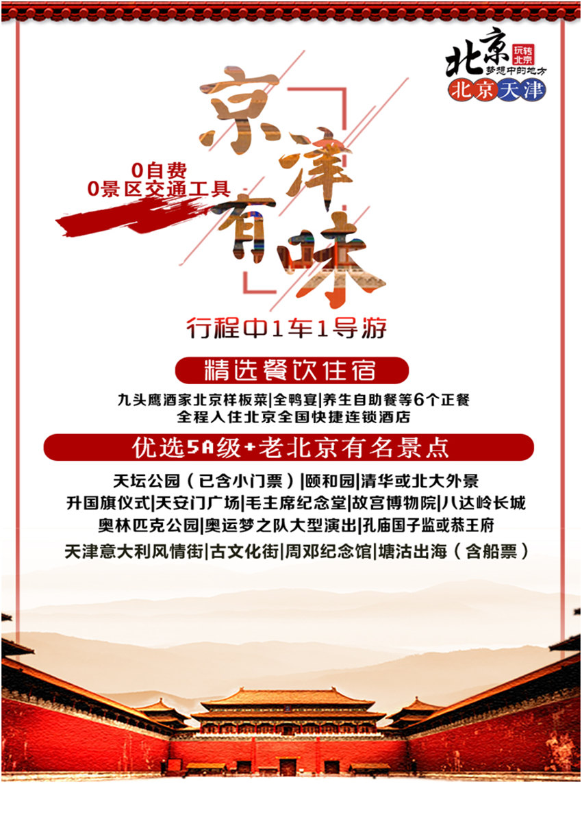 1_副本