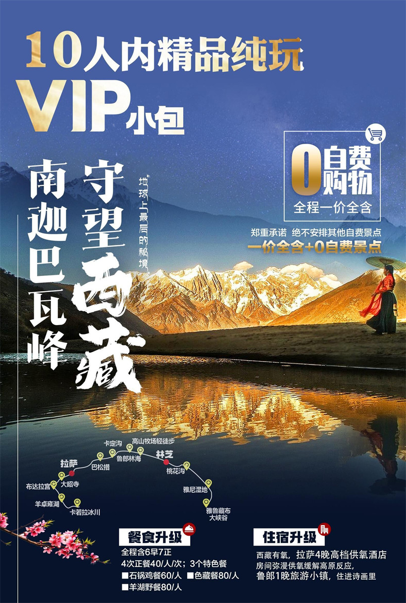 QQ图片20240223191354