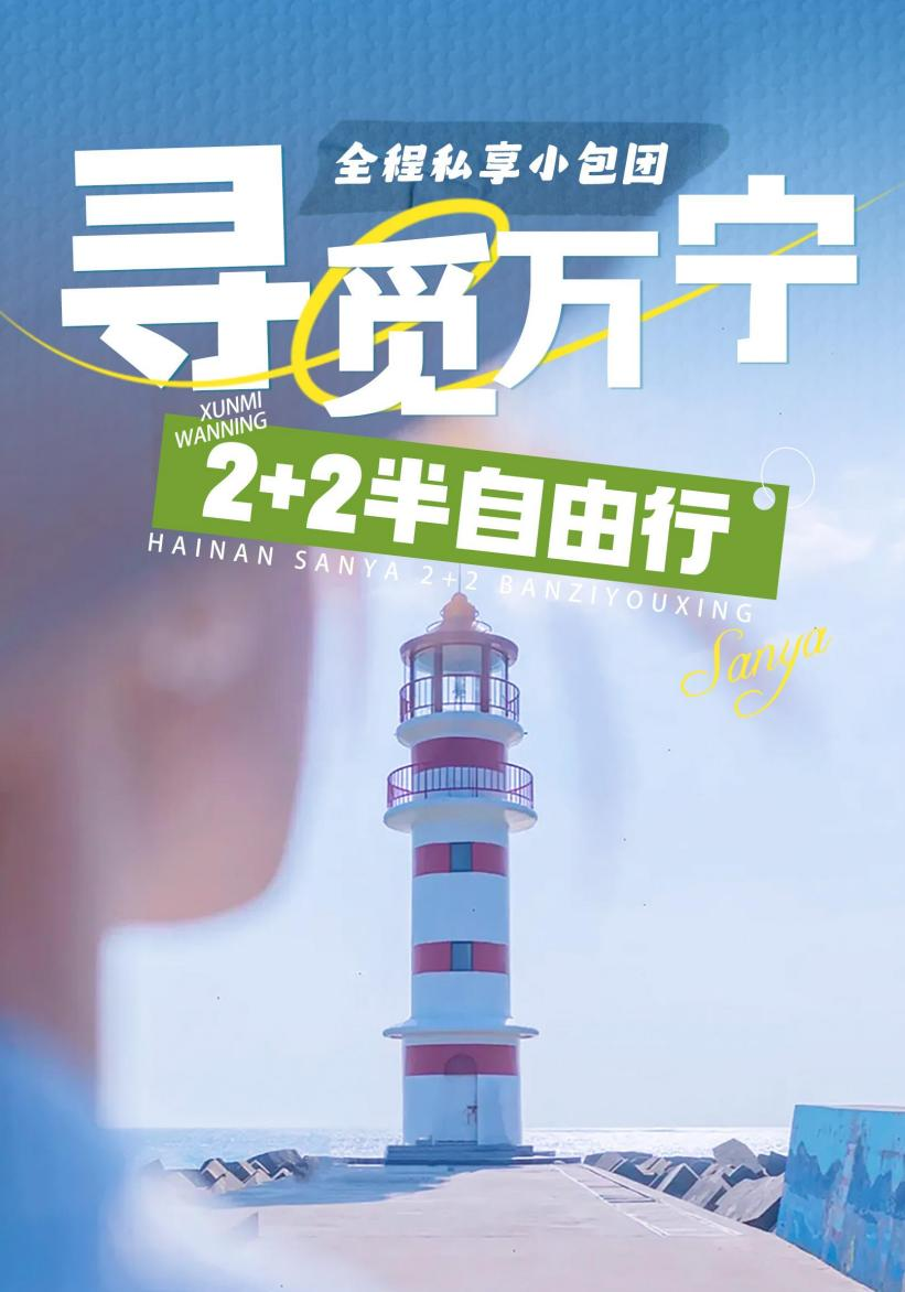 第1页-1_副本