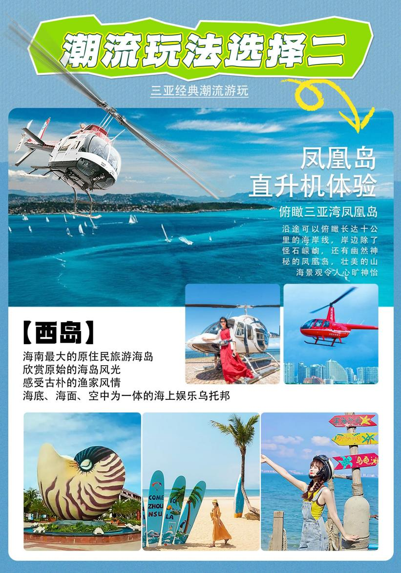 第4页-4_副本