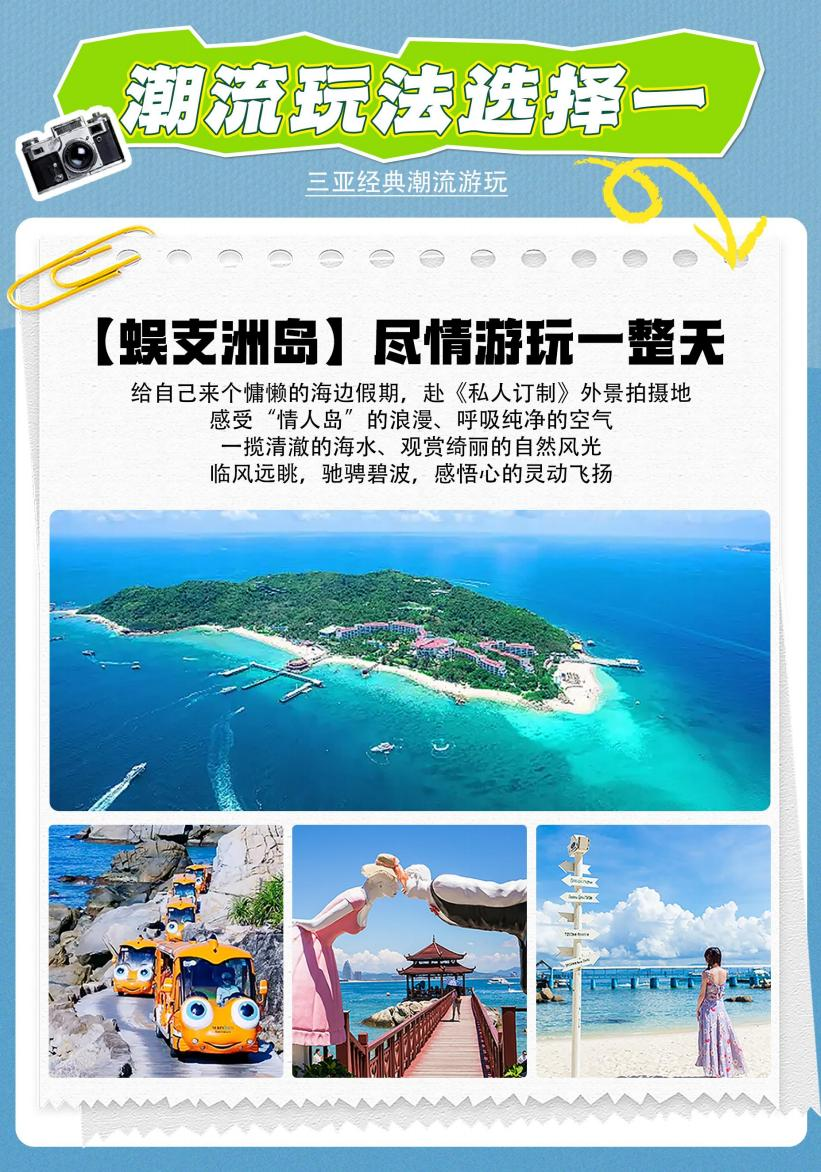 第3页-3_副本