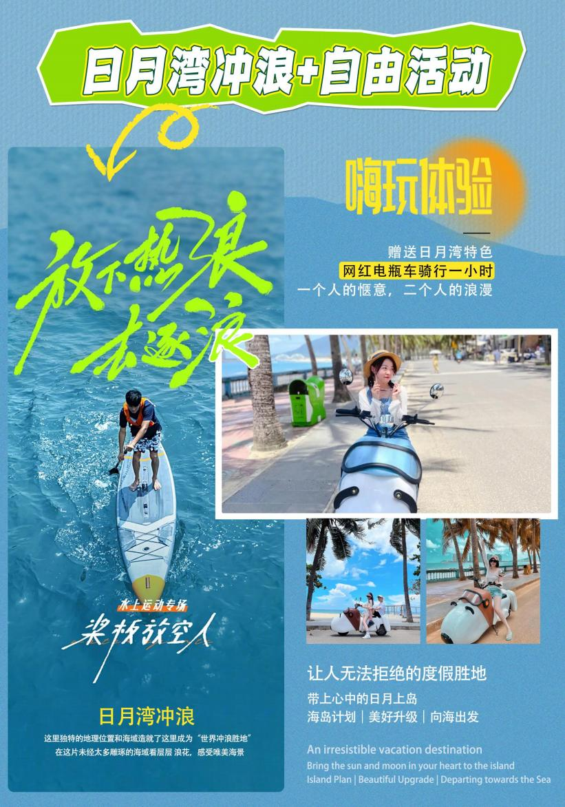 第6页-6_副本