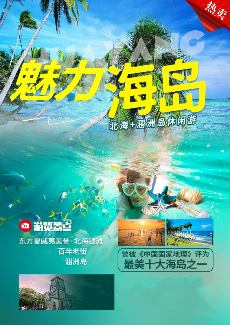 1_副本