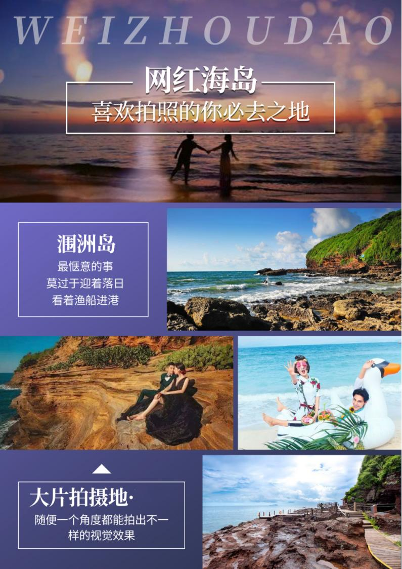 3_副本