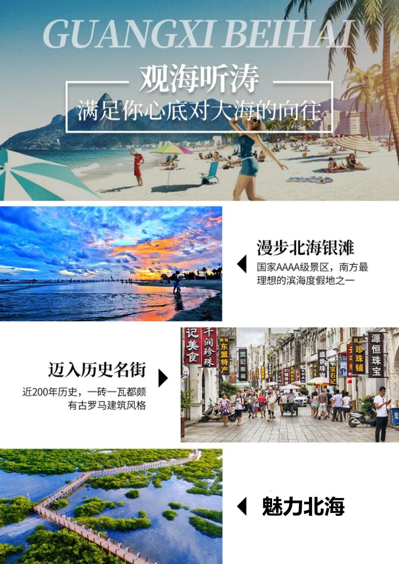 2_副本