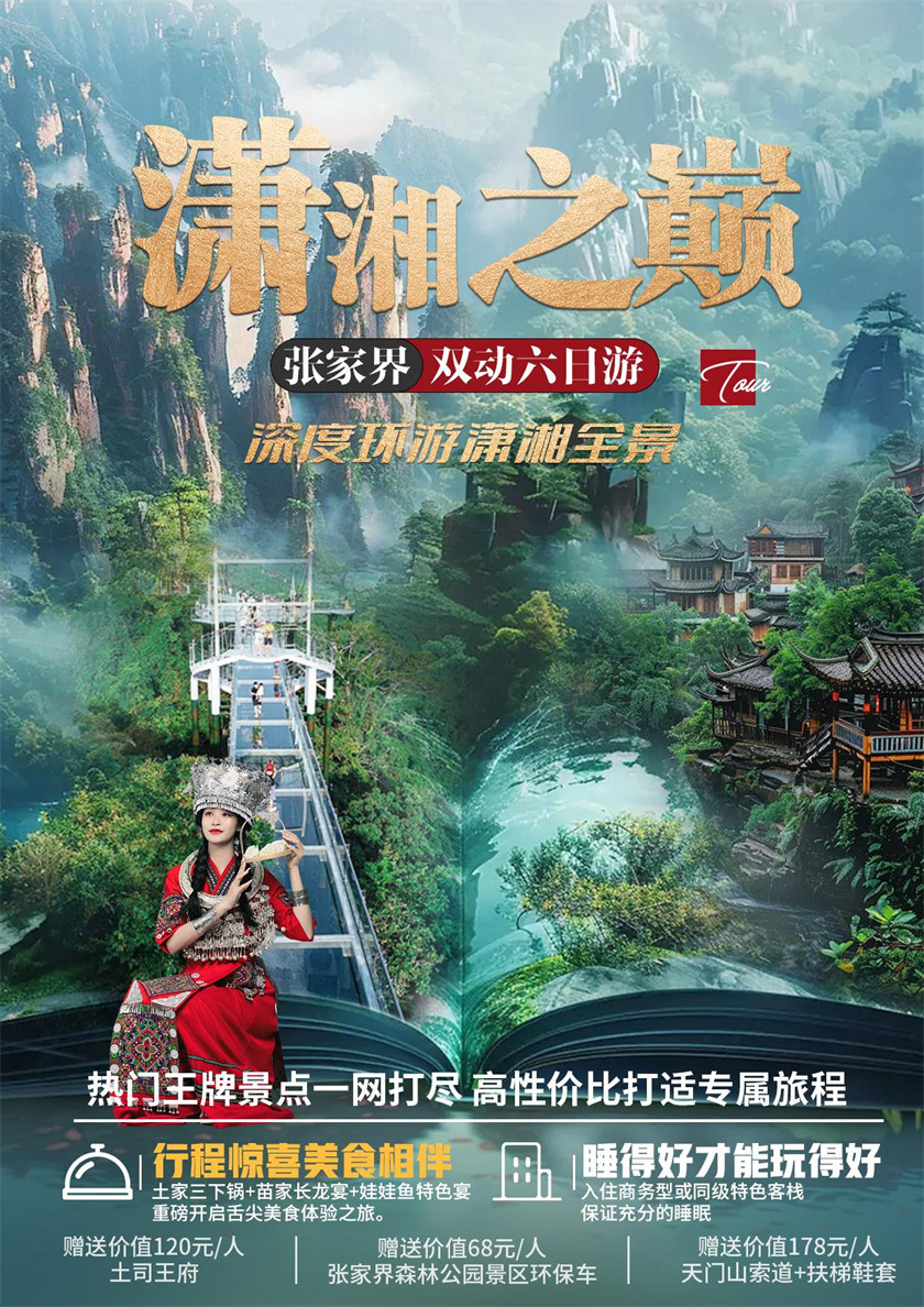 809cc6fa-abcd-44c4-a2fa-08e3ce6b0add