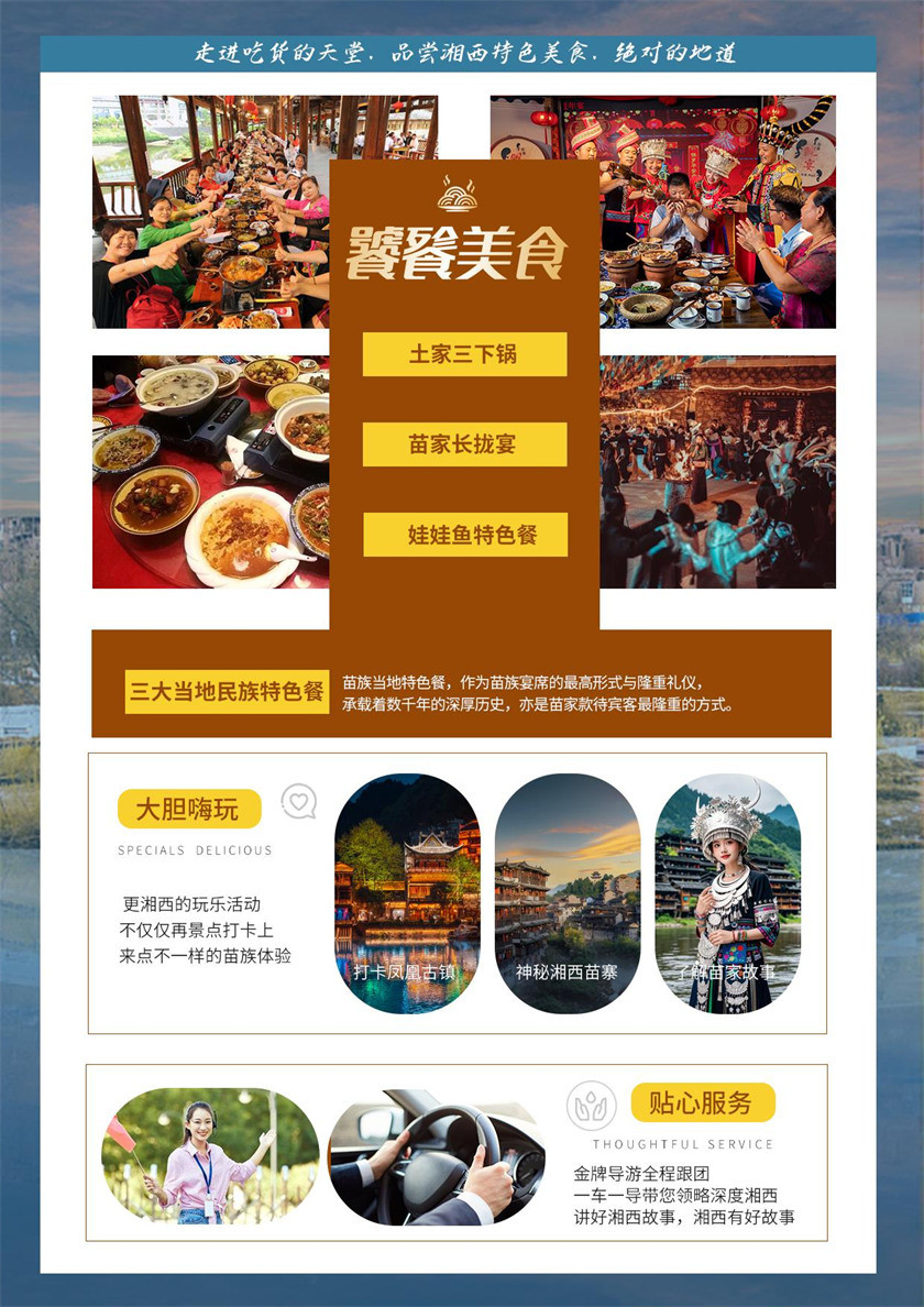 f6e7946c-2b87-46ac-9561-d6fabfb4b0a3