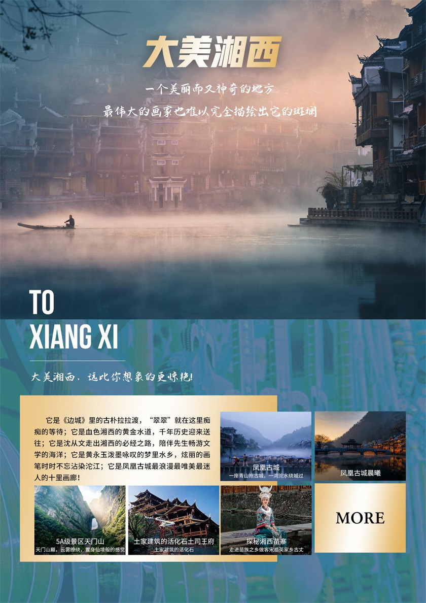 83c372a3-3ba2-4835-bfff-fc9d39828673