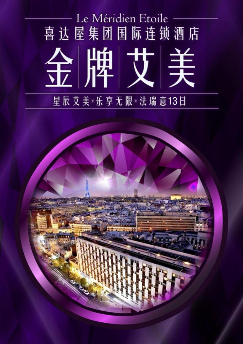 QQ图片20230511122015