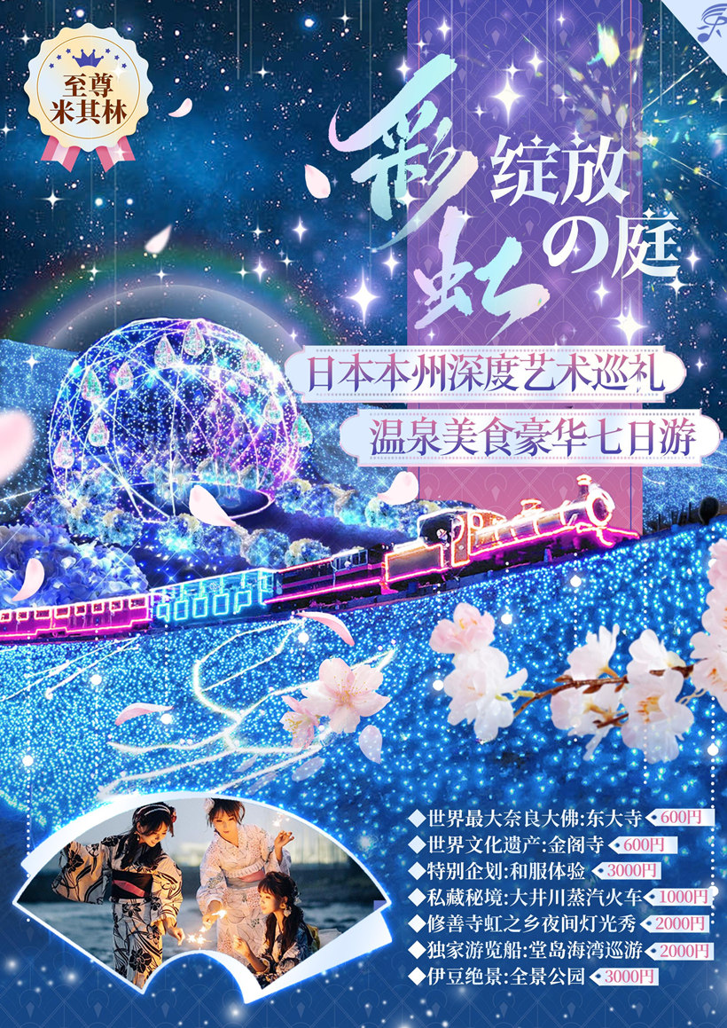 KN]RP]ZE20J9X})0KNWRO)G